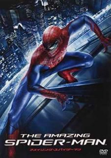 šۥᥤ󥰡ѥޥTM [DVD]