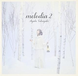 šmelodia 2