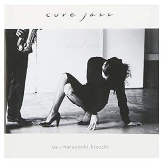 šcure jazz