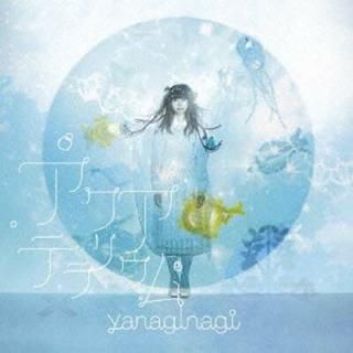 šۥƥꥦ ( CD+DVD) TV˥Τץǥ󥰥ơ