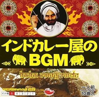 šۥɥ졼BGM