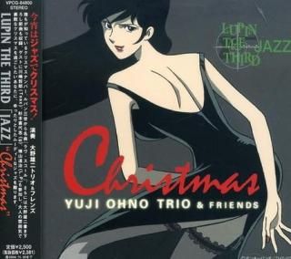 šLUPIN THE THIRDJAZZ~CHRISTMAS~ - ͺȥꥪ&ե