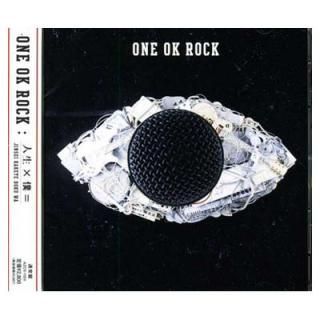 šۿx= (̾) - ONE OK ROCK