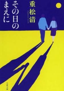 šۤΤޤ (ʸʸ  38-7)