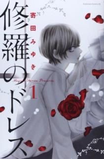 š۽Υɥ쥹(1) (BE LOVE KC)