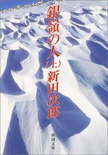 š۶ο͡ʾ (Ĭʸ)