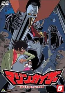 šۥޥ󥫥 5 [DVD]