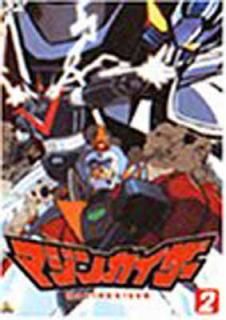 šۥޥ󥫥 2 [DVD]