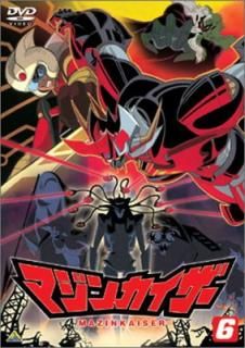 šۥޥ󥫥 6 [DVD]
