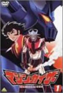 šۥޥ󥫥 1 [DVD]
