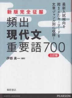 šۿǴ ѽиʸ׸700 