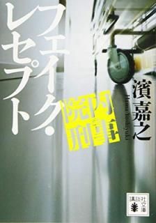 š۱ⷺ ե쥻ץ (̼ʸ)