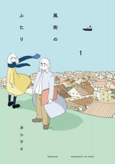 šΤդ(1) (web)