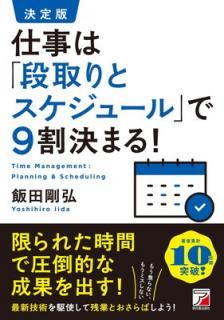 š۷ Żϡʼȥ塼פ9ޤ!