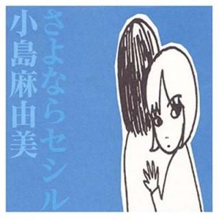 šۤʤ饻