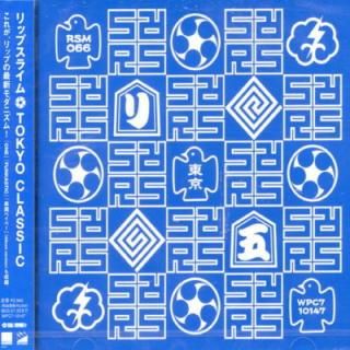 šTOKYO CLASSIC - RIP SLYME
