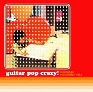 šGUITAR POP CRAZY!