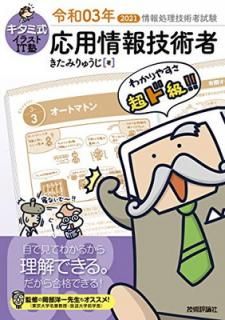 šۥ߼饹IT Ѿ󵻽Ѽ 03ǯ