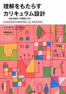š⤿餹ꥭ߷