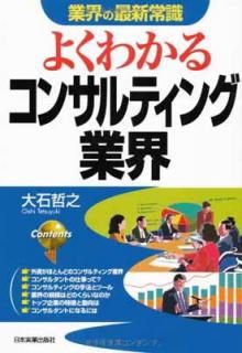 š[]褯狼륳󥵥ƥ󥰶ȳ (ȳκǿＱ)