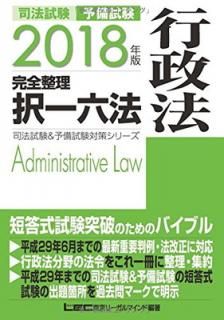 š2018ǯ ˡ&ͽ ϻˡ ˡ (ˡ&ͽк꡼)