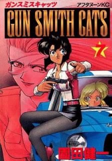 šGUN SMITH CATS 7 (ե̡KC)