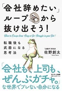 šֲۡҼ᤿ץ롼פȴФ! žˤʤ׹ˡ