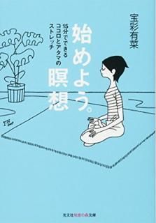 šۻϤ褦ۡ15ʬǤǤ륳ȥޤΥȥå (ʸηäοʸ)