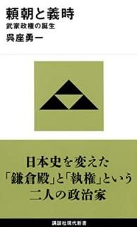 šīȵ  (̼Ҹ忷)