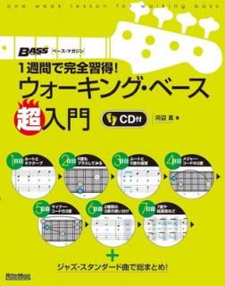 š1֤Ǵ! 󥰡١Ķ (CD)