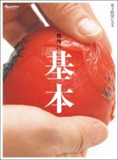 šδ (ORANGE PAGE BOOKS ˻ҿ˼)