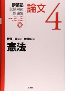 š۰ƣλк꽸ʸ (4) (ƣλк꽸:ʸ 4)