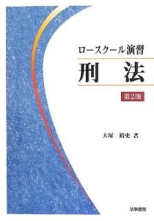 šۥ--齬ˡ