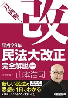 š۰ξ! ʿ29ǯ̱ˡ  ʸ