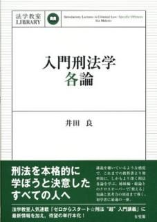 š緺ˡء (ˡض饤֥ꥣ)