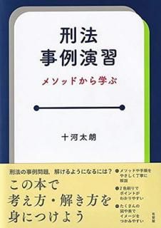 š۷ˡ齬
