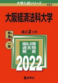 šкˡ (2022ǯ꡼)