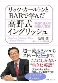 šۥåġȥBARǳؤ󥰥å