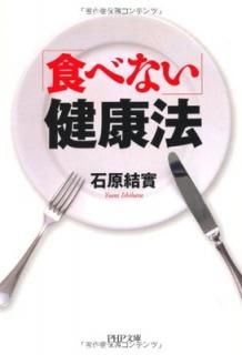 šֿۡ٤ʤ׷ˡ (PHPʸ)