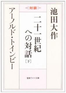 š󽽰ؤ:  () (磻ʸ 10)