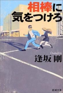 ����š������˵���Ĥ��� (��Ĭʸ��)