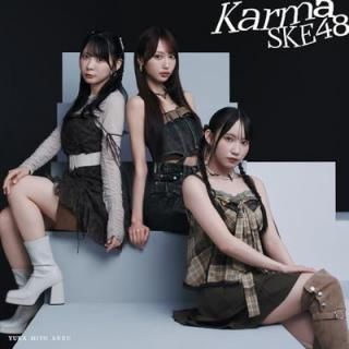 ����š�Karma (SG+DVD) (����� TYPE-B) - SKE48