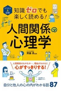 ����šۥ��饹��&�޲� �μ������Ǥ�ڤ����ɤ��!�ʹִط��ο�����