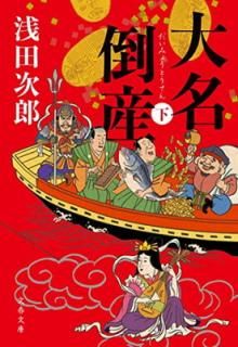 ����š���̾�ݻ� �� (ʸ��ʸ�� �� 39-21)