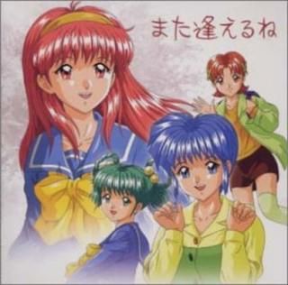 ����šۤȤ��᤭���ꥢ�� �ܡ����륳�쥯����� ���ޤ��������