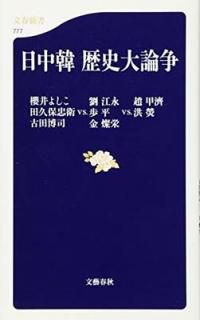 ����š������ ��������� (ʸ�տ���)