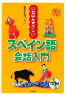 ����šۤ����Ф�䤵�������ڥ�����������