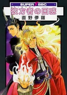 ����š������Ԥκ��� (�����ѡ��ӡ��ܡ������ߥå���)