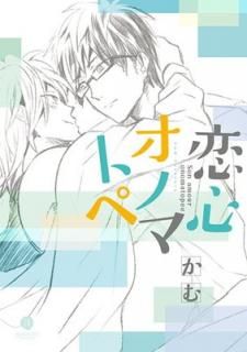 ����š��������Υޥȥ� (ID���ߥå��� gateau���ߥå���)