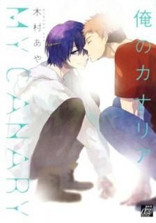 ����š۲��Υ��ʥꥢ (�ɥ饳�ߥå���)